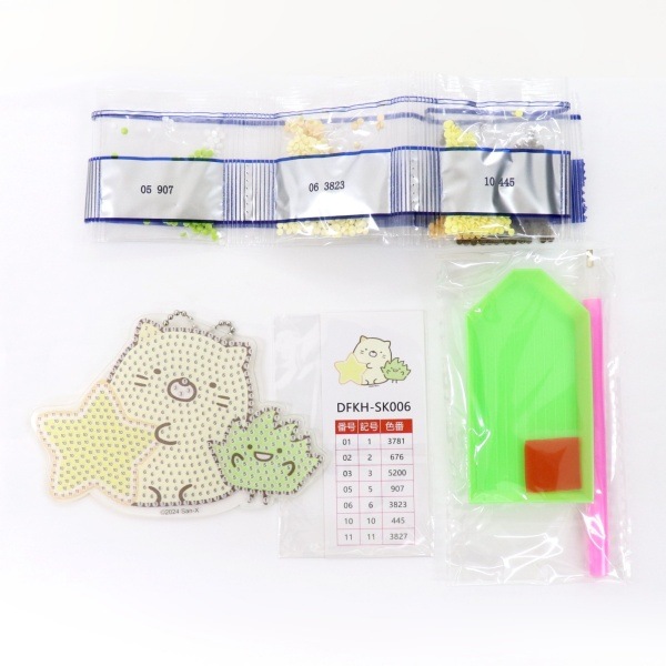 ダイヤモンドフィックス すみっコぐらしキーホルダー ねことざっそう