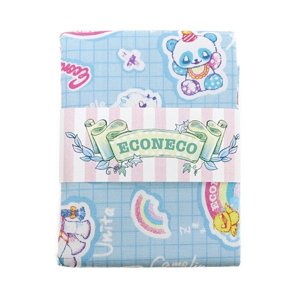 (2025����)���� ECONECO ����ǭ �٥ӡ��ѥ졼�� ���å���  ��50cm���åȥ������� DR61800C-1