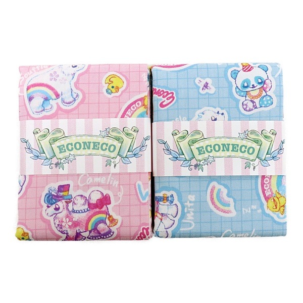 (2025����)���� ECONECO ����ǭ �٥ӡ��ѥ졼�� ���å���  ��50cm���åȥ������� DR61800C-1