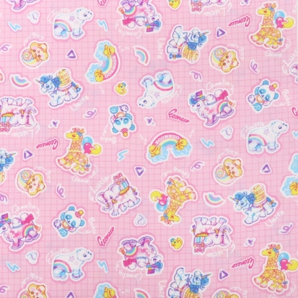 (2025����)���� ECONECO ����ǭ �٥ӡ��ѥ졼�� ���å���  ��50cm���åȥ������� DR61800C-1