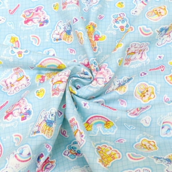 (2025����)���� ECONECO ����ǭ �٥ӡ��ѥ졼�� ���å���  ��50cm���åȥ������� DR61800C-1