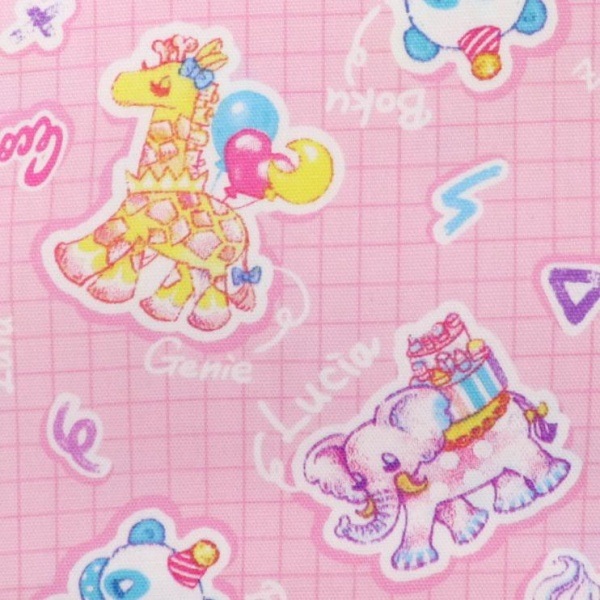 (2025����)���� ECONECO ����ǭ �٥ӡ��ѥ졼�� ���å���  ��50cm���åȥ������� DR61800C-1