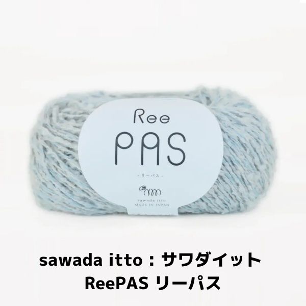 sawada itto : ��������å� ReePAS �꡼�ѥ�