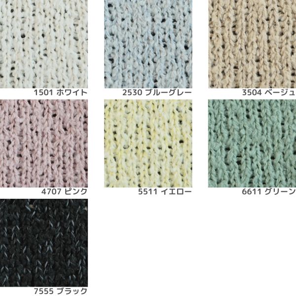 sawada itto : ��������å� ReePAS �꡼�ѥ�