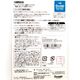�ޥ�����ߥ��ि�� ������ �������åڥ� SCC650-SCC03
