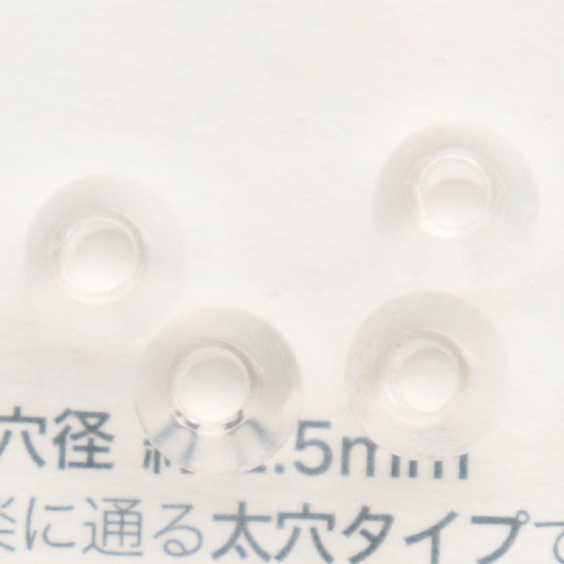 パワーストーン ビーズ 丸玉 6mm 4個入 | 手芸センタードリーム公式