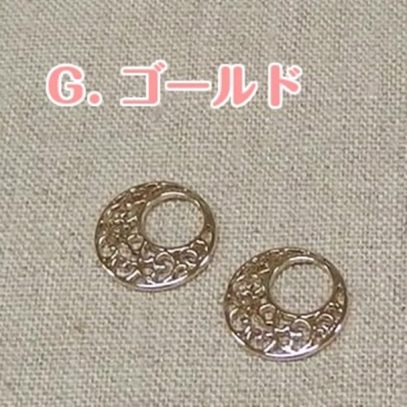 チャーム 透かし丸 15mm 2個 A-32 | 手芸センタードリーム公式