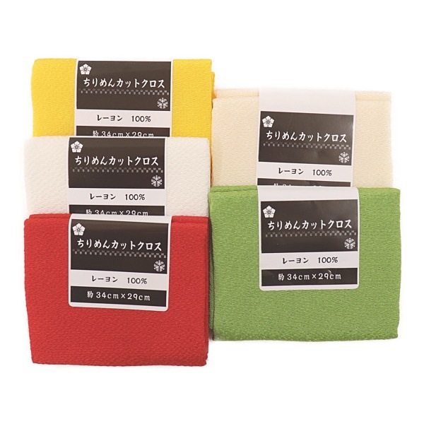 生地 ちりめん 無地 【34cm×29cmカットクロス】 DRCM100-C | 手芸