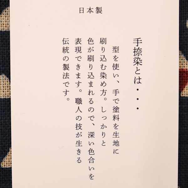    ץ  KR-7000 39A 4550cmåȥ