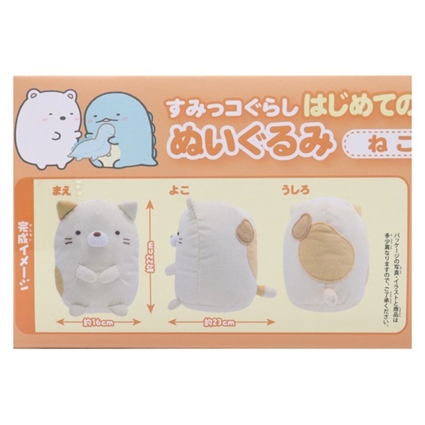 ���ߤå����餷 �Ϥ���ƤΥ������󥰥��å� �̤������ �ͤ� OM-023220