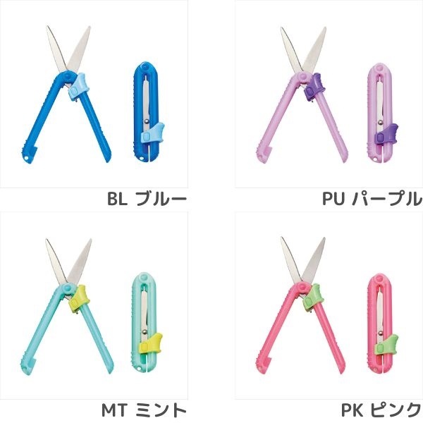 ĥ HiLiNE åȥ ӤϤ SS114