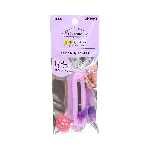 ĥ HiLiNE åȥ ӤϤ SS114