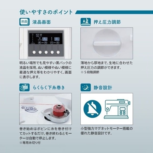 SINGER ���󥬡� ����ԥ塼�����ߥ��� SSX-700 �ڥեåȥ���ȥ����顼���磻�ɥơ��֥��ա�  �ϥåԡ�����ѥ� ���������̲��ʡբ���������ݥ��оݳ�/�ݥ�����оݳ���