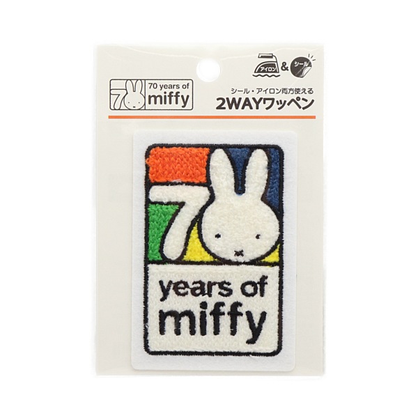 みっふぃさん専用 miffy (ミッフィー)・Dick Bruna キャラクターグッズの通販専門