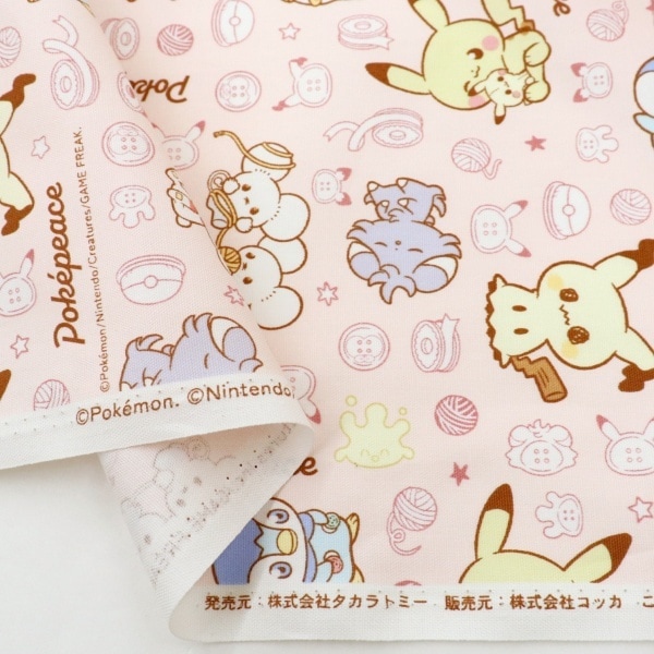 ���� �ݥ���� ���å��� �ݥ��ԡ��� ����� �ԥ� G-6131D-1A