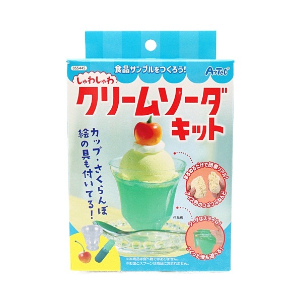 食品サンプル アイスクリームトリプル スタンド付き - メルカリ