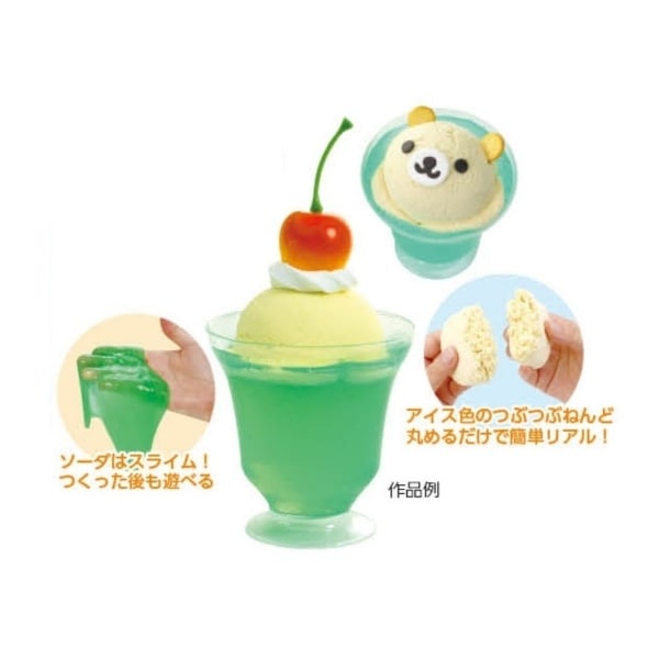 食品サンプルをつくろう！ クリームソーダキット 55445 | 手芸