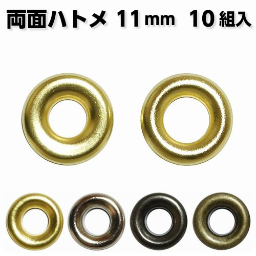 小物 HAJIME HEIKO 箱 ナチュラルボックス Z-18 10枚/袋 006201810 包装用品・店舗