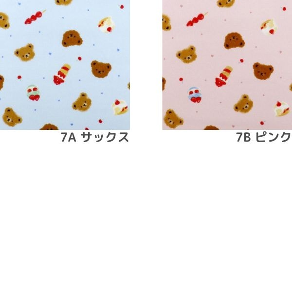 生地 コットンシュガー オックスプリント 韓国風クマ柄 DR2418-7