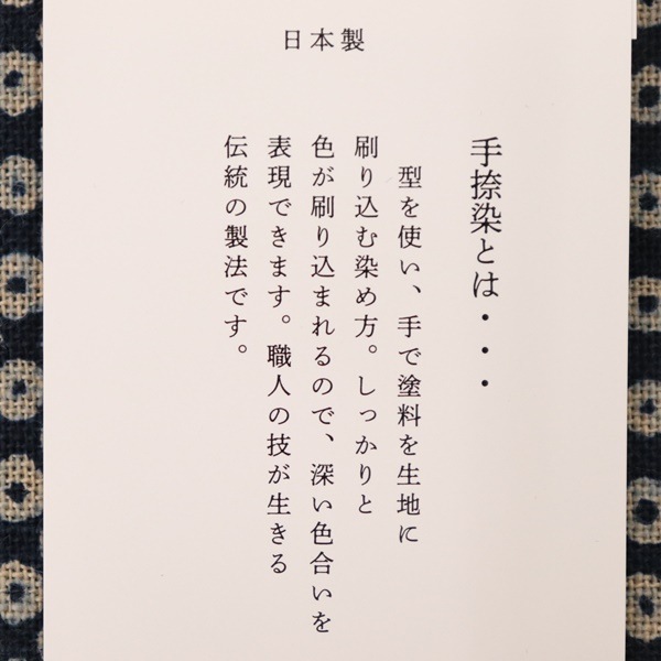 ���� ���� ���� �ץ��� ���λ� KR-7000 41A ��45��50cm���åȥ�������