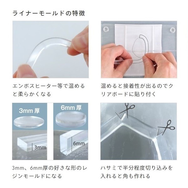 �ѥ��� ���ꥢ�ܡ��� (�饤�ʡ��⡼���2���դ�) 403348