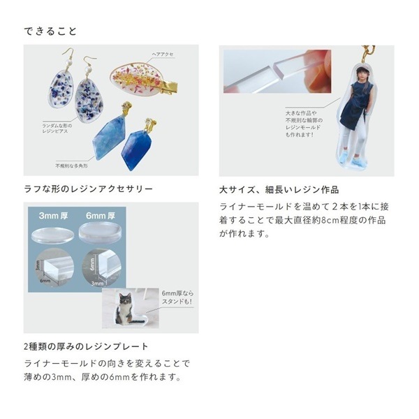 �ѥ��� ���ꥢ�ܡ��� (�饤�ʡ��⡼���2���դ�) 403348