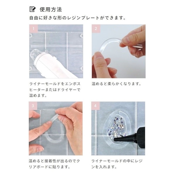 �ѥ��� ���ꥢ�ܡ��� (�饤�ʡ��⡼���2���դ�) 403348