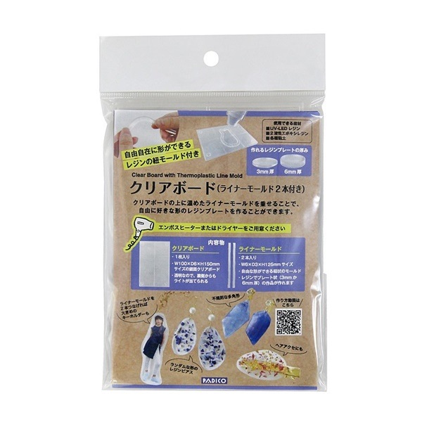 �ѥ��� ���ꥢ�ܡ��� (�饤�ʡ��⡼���2���դ�) 403348