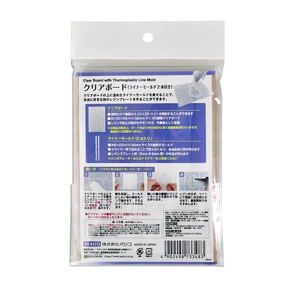 �ѥ��� ���ꥢ�ܡ��� (�饤�ʡ��⡼���2���դ�) 403348