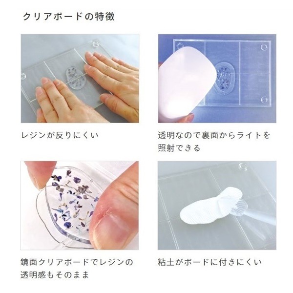 �ѥ��� ���ꥢ�ܡ��� (�饤�ʡ��⡼���2���դ�) 403348