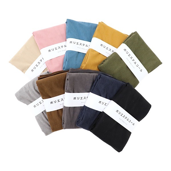 20%OFFʡ ݥꥨƥ륳 ǥ 140cm1måȥ HR2239