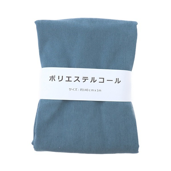 20%OFFʡ ݥꥨƥ륳 ǥ 140cm1måȥ HR2239