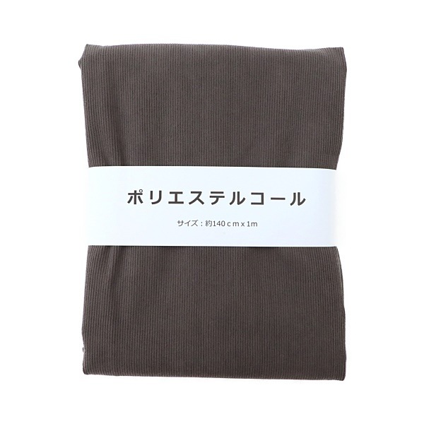 20%OFFʡ ݥꥨƥ륳 ǥ 140cm1måȥ HR2239