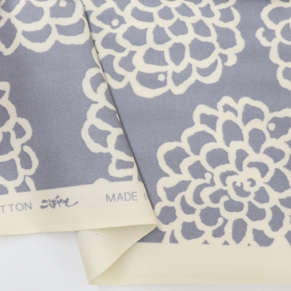 ���� �ĥ���ץ��ȥ�ߥ͡��� ���ᤳ���� ������� ��50cm���åȥ������� LGH5540