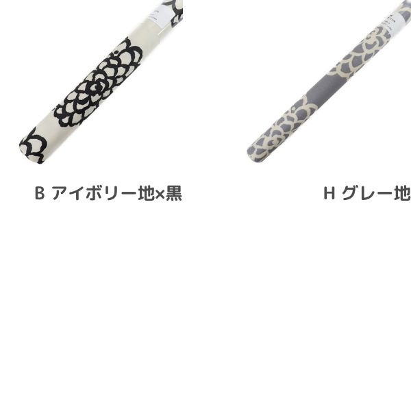 ���� �ĥ���ץ��ȥ�ߥ͡��� ���ᤳ���� ������� ��50cm���åȥ������� LGH5540