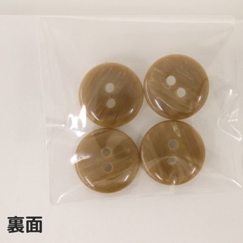 ボタン シェル風 ベージュ 15mm 4個入 | 手芸センタードリーム公式通販