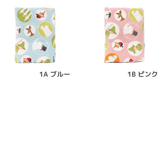 ���� ����� ���å��� �ڥ���ȡ� �ࡼ�ߥ󥢥˥᡼����� ����� ��50cm���åȥ�������GQ1224DC-1