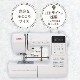 DC5130 JANOME Υ ԥ塼ߥ ɥ꡼४ꥸʥǥ ̲ʡբݥоݳ/ݥоݳ