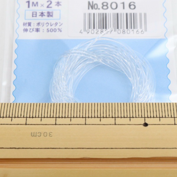 超美品 使用1回 16SS コムコム 先芯無し 作業靴 ケイゾック K-ZOC ゴム紐軽量通気シューズ スニーカー