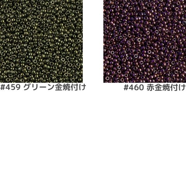 MIYUKI �������ӡ��� �����ɥӡ��� �ڴݾ��ӡ�����2mm��11/0�� ��