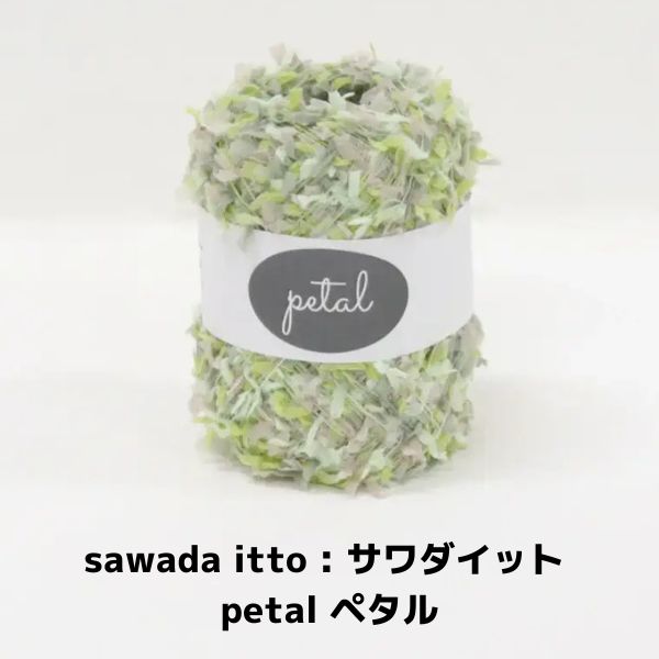 sawada itto : ��������å� petal �ڥ���