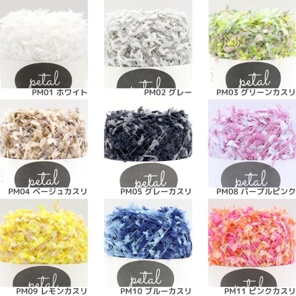 sawada itto : ��������å� petal �ڥ���