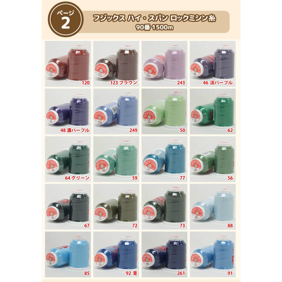 【限定1500個】【激レア】マジックバンド ロキ【日本未入荷】【未使用】 Amazon.co.jp: 限定1500個 マジックバンド ロキ日本未入荷