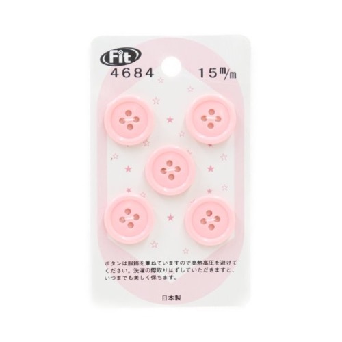 カードボタン No4684 薄ピンク 15mm 5個入 | 手芸センタードリーム公式