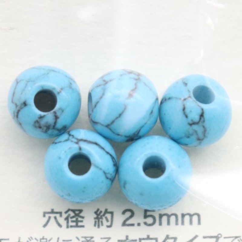 パワーストーン ビーズ 丸玉 8mm 5個入 | 手芸センタードリーム公式