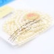 TOHO �ѡ��� ����ȥ� No.201 �� 3mm ��292γ��