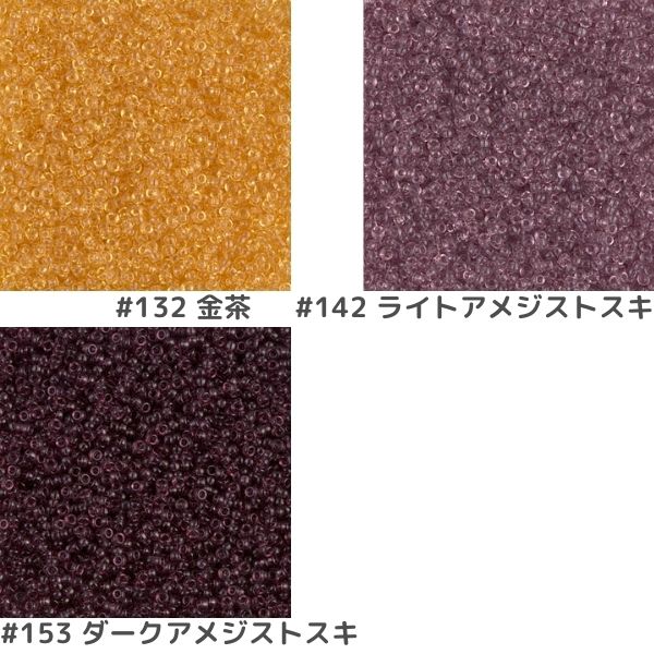 MIYUKI �������ӡ��� �����ɥӡ��� �ڴ��þ��ӡ�����1.5mm��15/0�� ��820γ ��3g�� ��