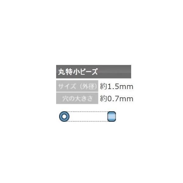MIYUKI �������ӡ��� �����ɥӡ��� �ڴ��þ��ӡ�����1.5mm��15/0�� ��820γ ��3g�� ��