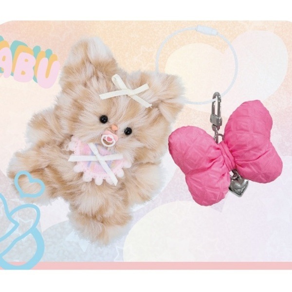 胸キュンモール バブキーホルダーキット ねこ MUCMK-10・11 | 手芸