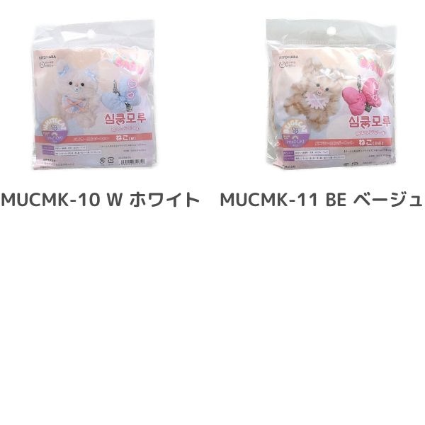 �������⡼�� �Х֥����ۥ�������å� �ͤ� MUCMK-10��11